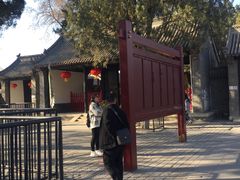 -保定直隶总督署博物馆