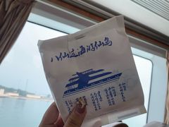 -威海华夏城景区