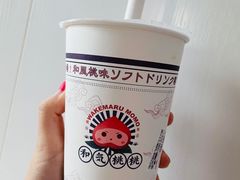 -和气桃桃(宏伊广场店)