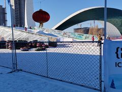 -北京园博大酒店