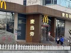 -麦当劳(南京路2店)