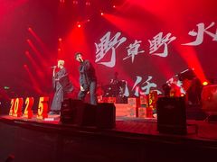 -赤红音乐现场(浦东金桥路店)