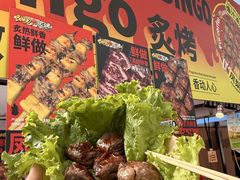-万达广场(龙湖店)