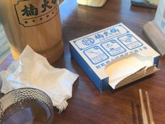 -楠火锅(昆山金鹰店)
