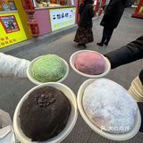 中街惊现超大手工麻薯，一口沦陷！