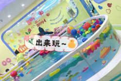 -鱼乐贝贝婴幼儿游泳中心(梅江印象城店)