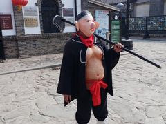 -清风小镇闯关东影视基地