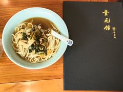 -奎元馆.百年奎元.非遗传承(西湖边的解放路店)