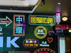-稻香饭店(IFS国金中心店)