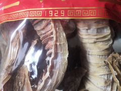 -三阳盛(南京西路店)