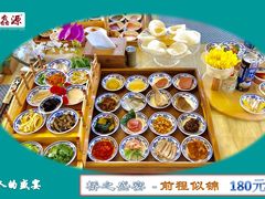 -桥馫源蒙自过桥米线(蒙自店)