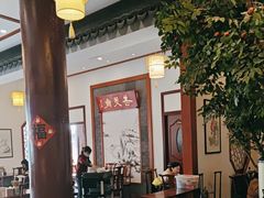 -同得兴面馆.苏式面.三虾面(园区店)
