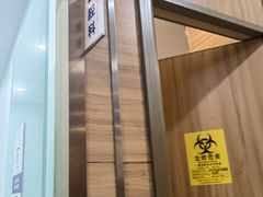 -美年大健康体检中心(牡丹园分院)