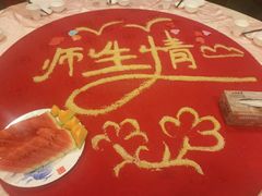 -山西会馆·晋菜·晋商宴·牌匾博物馆(胜利东街店)