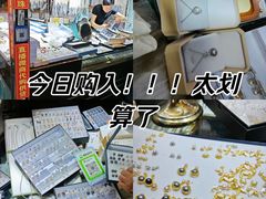 -解放路步行街