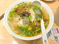 遵义羊肉粉-贵凤凰贵州米粉(望京店)