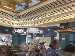 -樱煦和牛寿喜烧(如皋吾悦广场店)