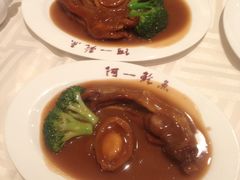 鲍鱼-阿一鲍鱼·20年匠心传承(天河北旗舰店)