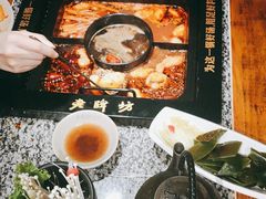 -老牌坊云南鱼豆花火锅(哈西万达店)