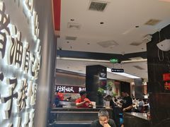 -聚味瞿记·龙虾堂(坡子街店)