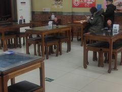 -庆丰包子铺(大红罗厂店)