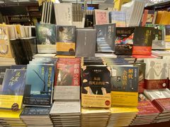 -果戈里书店