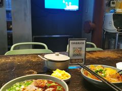 -臻老板牛肉面(光华路SOHO店)