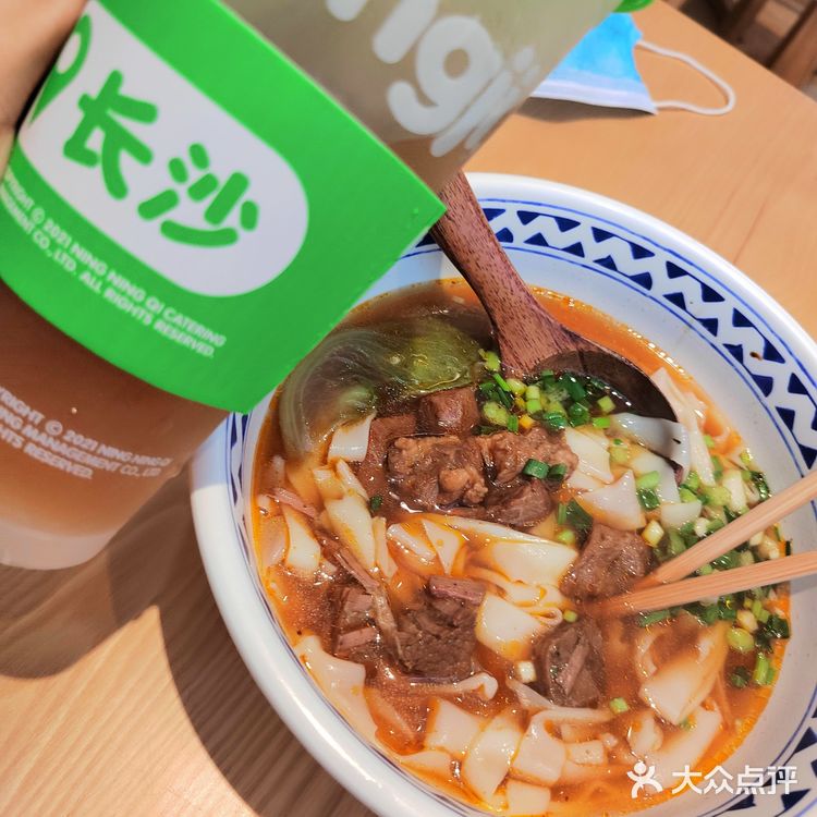 天辰新街这家湖南牛肉粉来了第二次了