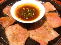 碳烤牛舌-鲤·鮨KOISUSHI