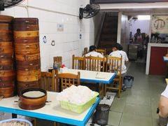 -海汇源老烧麦店(东大街总店)