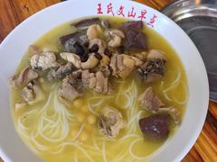 -文山荷鲜居(翠湖店)