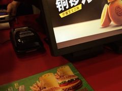 iphone_upload_pic-汉堡王(EAC欧美中心店)