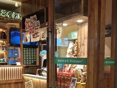 -衡厨(中南店)