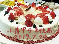 -930私房菜(欧阳路店)
