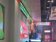 -钱锋炭缸烧烤(南湖大路总店)