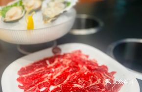 Beef Shank with Marbled Fat