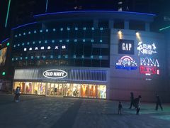 -深圳龙华星河COCO City(民治店)