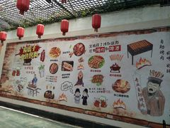 -炭虎子水浒烤肉(梦时代店)