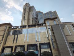 -芜湖金鹰尚美酒店