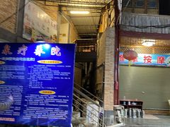 -黄瓜箐温泉疗养院