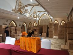 -好友缘酒家(会展中心店)