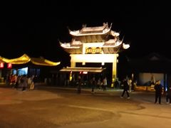 -印象普陀