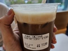 -Seesaw Coffee(环贸iapm店)