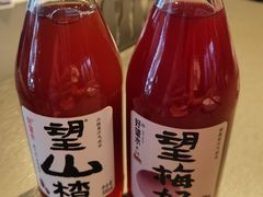 -日上三甘(三里屯店)