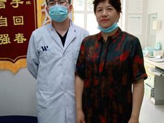 -维乐口腔医院