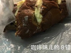 -红跑车(三孝口店)