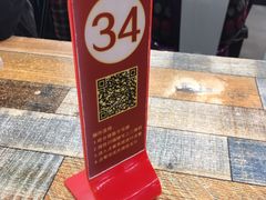 -一家人面馆(三条巷店)