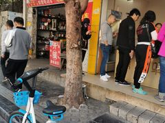 -糯香驿站(施家园分店)