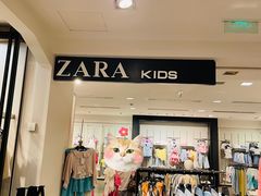 -ZARA(沈阳大悦城店)