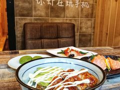 鳗鱼牛油果饭-福匠日本料理(人民路店)